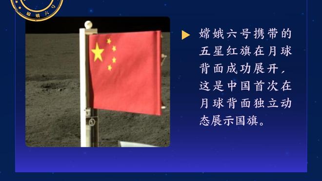 天空：切尔西接近达成全面协议签下拉维亚，转会费总额超5000万镑